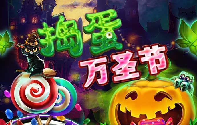 六合图库34949COm